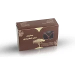 صابون المُر الطبيعي