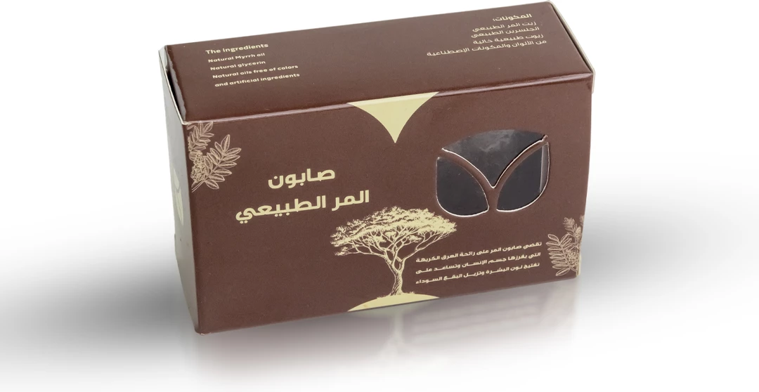 Mur Sope 01 صابون المُر الطبيعي - الصورة 1