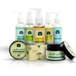 باقة العناية الكاملة