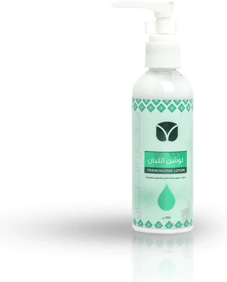 Lotion 100ml لوشن 100 مل - الصورة 1
