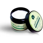 ⁦مرطب اللبان⁩ - الصورة ⁦2⁩