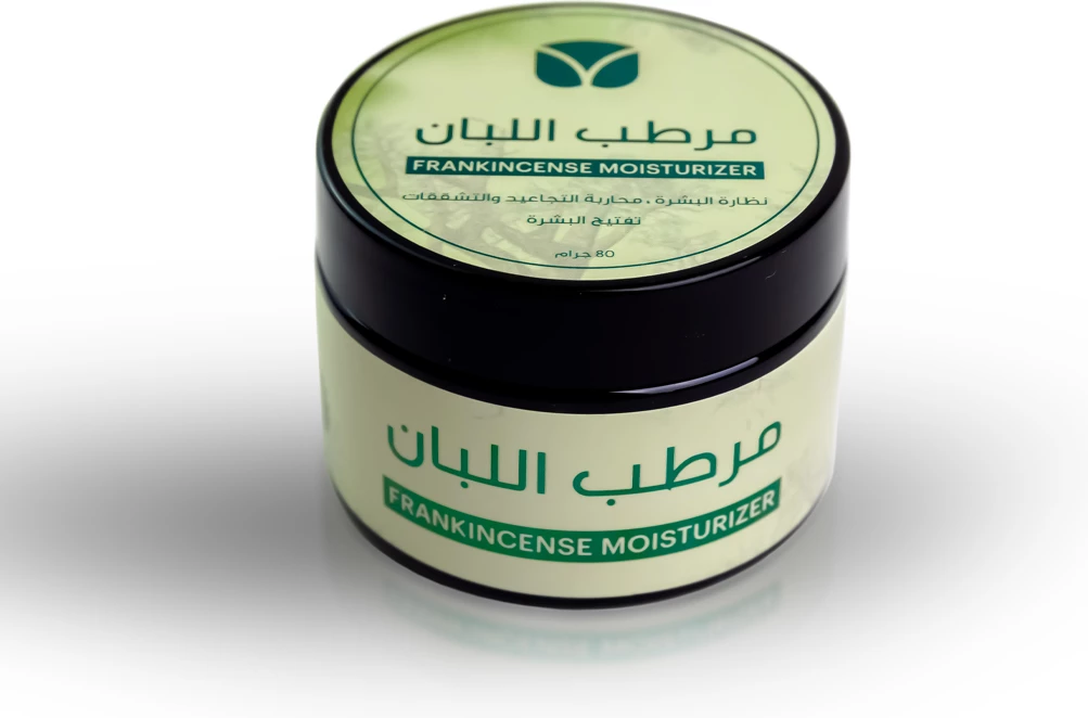 Moisturizer 2-3 مرطب اللبان - الصورة 1