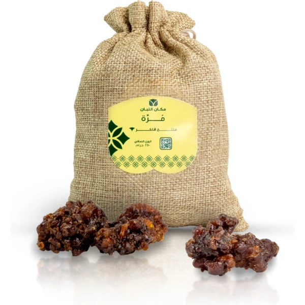 المر الفاخر (ربع كيلو)