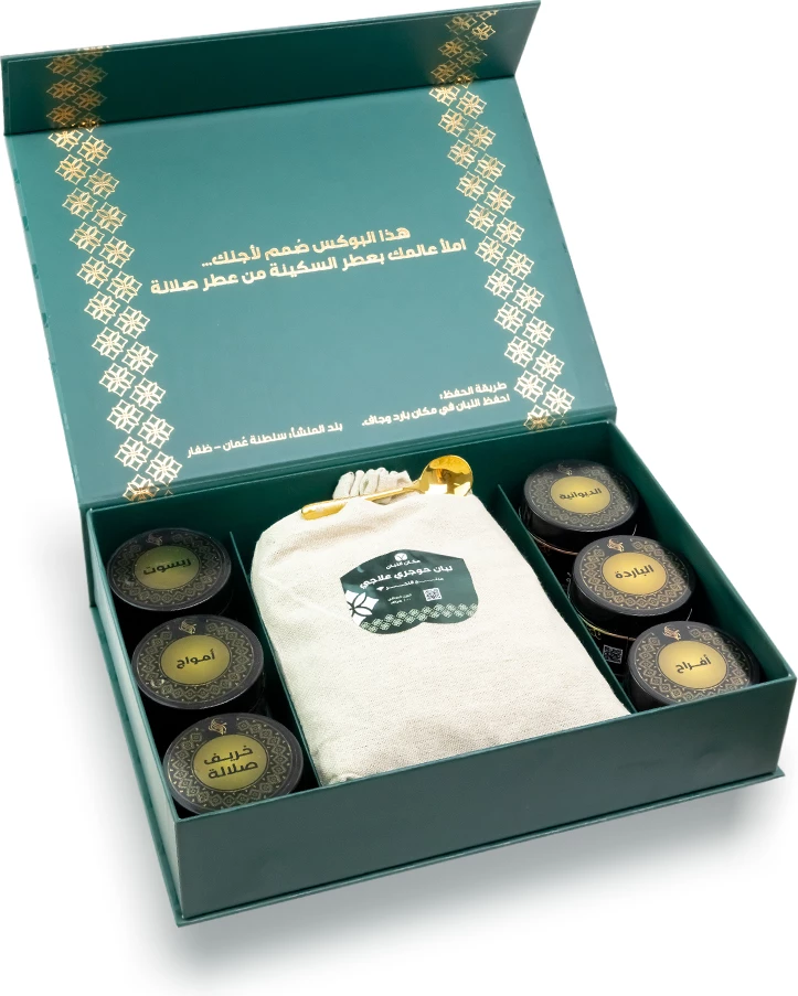 Soltani Pakege Dokhone 01 باقة الدخون العماني - الصورة 1