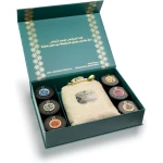 باقة اللبان السلطاني