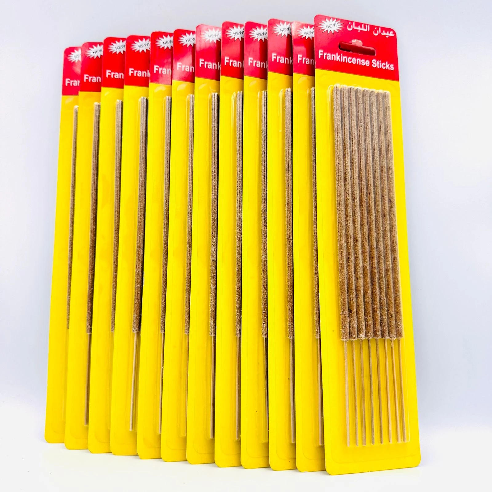 عيدان اللبان الحوجري درزن عيدان اللبان الحوجري درزن