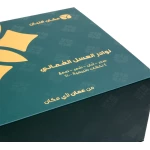 ⁦نوادر العسل العماني⁩ - الصورة ⁦2⁩