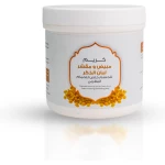 كريم مبيض ومقشر لبان الذكر