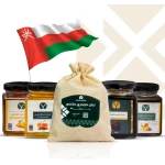 العرض الثاني - عرض العسل العماني