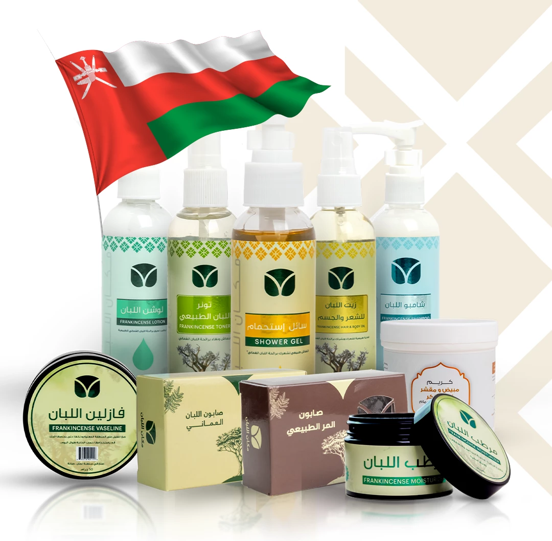 bundle 3_ العرض الثالث- باقة العناية من اللبان - الصورة 1