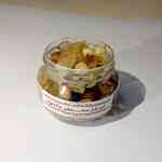 عينة معطر عود