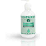 لوشن اللبان (300 مل)