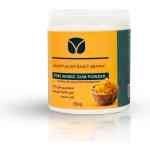 مسحوق الصمغ العربي