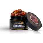 اللبان المعطر بالتوت (100 جرام)