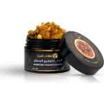 اللبان المعطر بالزعفران (100 جرام)