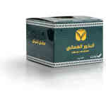 ⁦دخون الباردة⁩ - الصورة ⁦2⁩