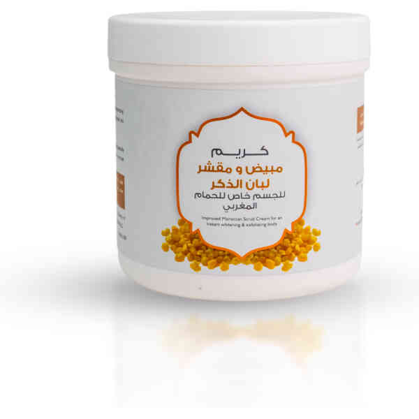 كريم مبيض ومقشر لبان الذكر