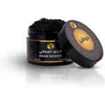 دخون حوافير