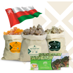 العرض الأول - عرض اللبان العماني