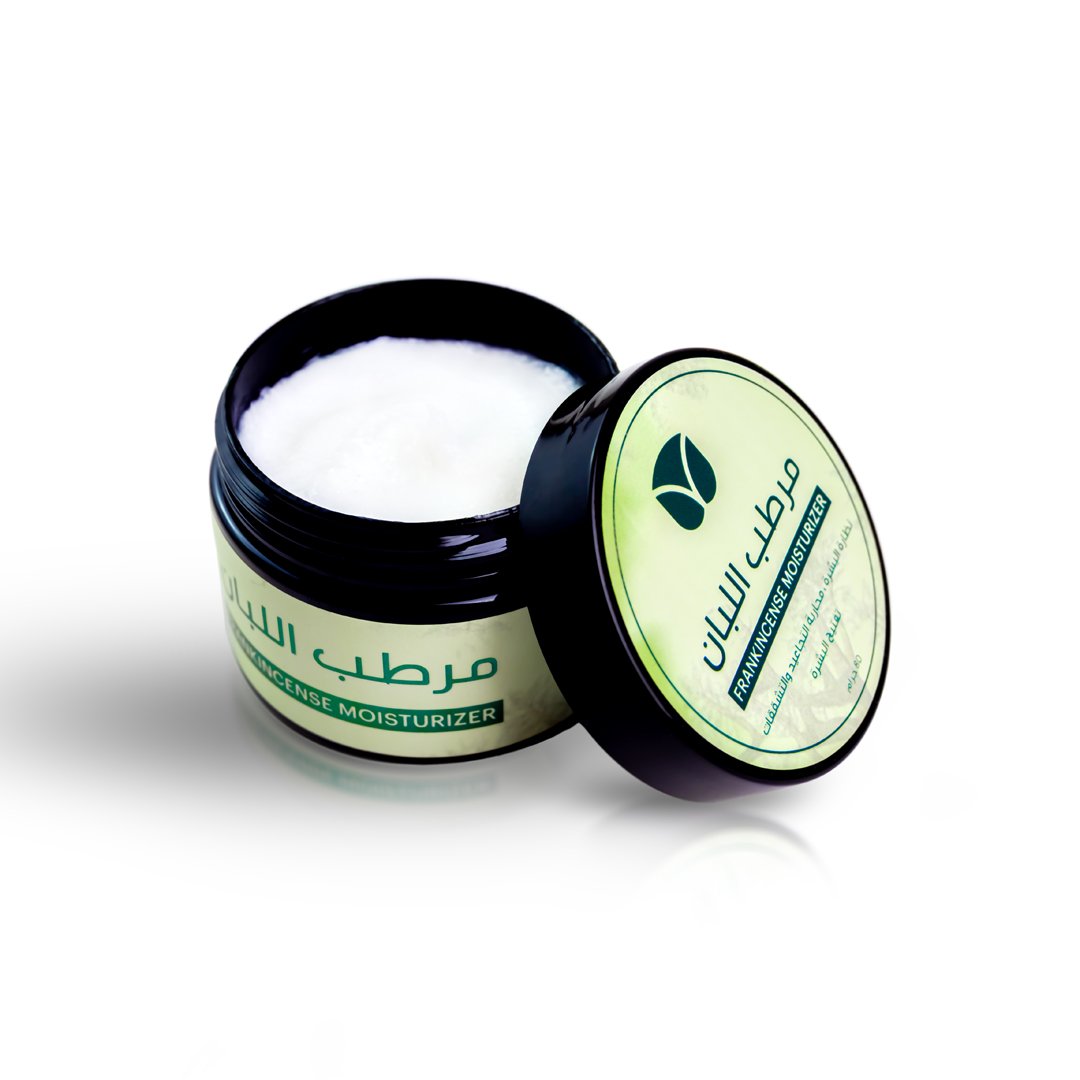 مرطب اللبان - الصورة 2