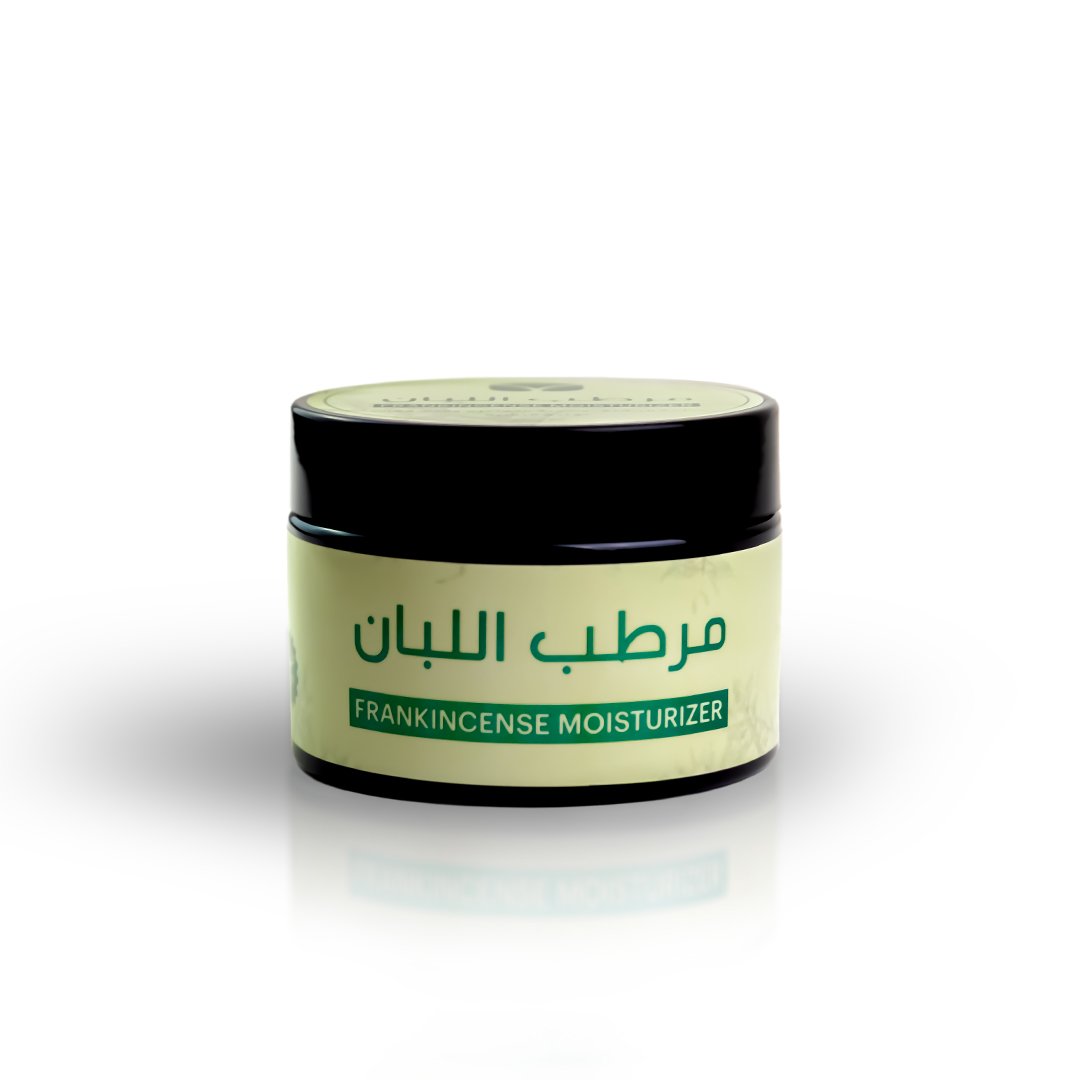 مرطب اللبان - الصورة 4
