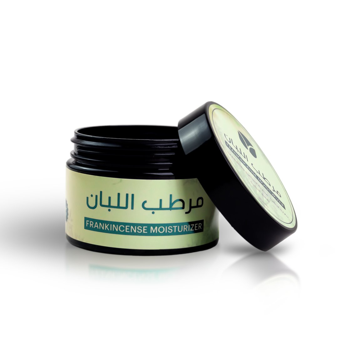 مرطب اللبان - الصورة 3