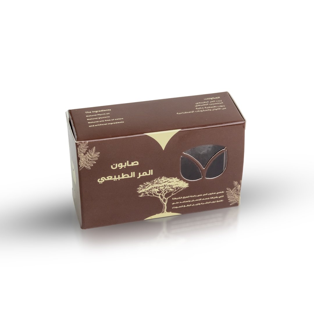 صابون المُر الطبيعي