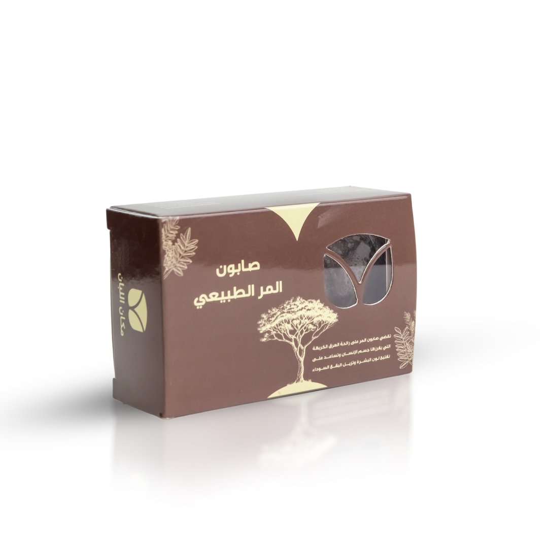 صابون المُر الطبيعي - الصورة 4