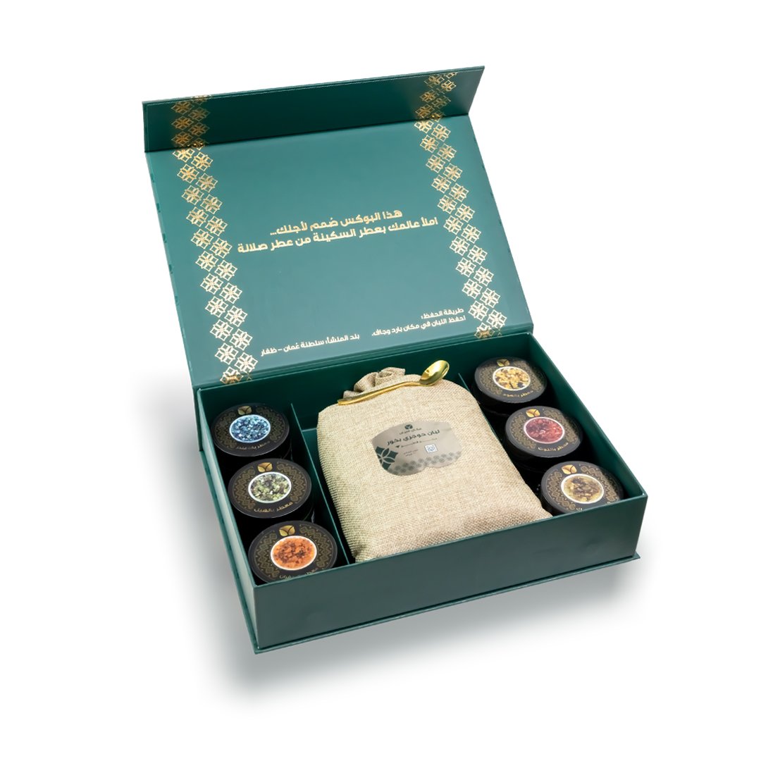 باقة اللبان السلطاني